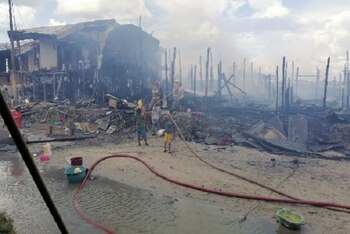 Cisternas de los Bomberos y