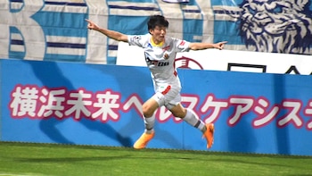 Ryoda tiene 18 años y