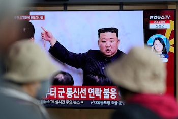 Una pantalla muestra una imagen