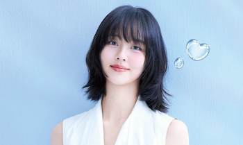 Kim So-hyun es una de