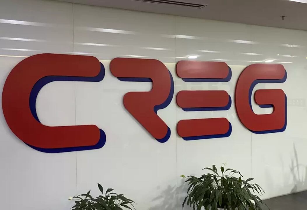 El Gobierno Petro ha tenido dificultades para nombrar los expertos de la Creg - crédito Creg