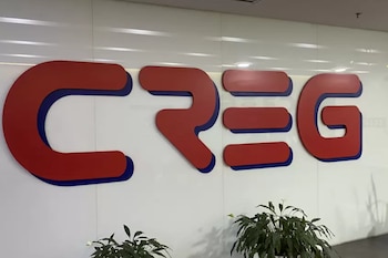 La Creg tiene por objeto