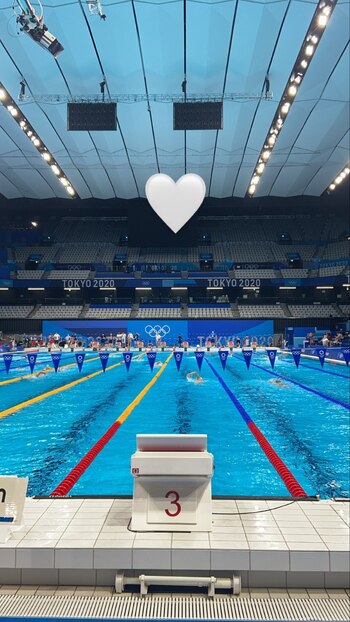 El Centro Acuático de Tokio