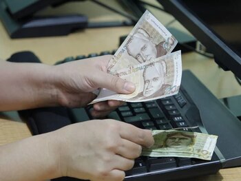 Esta medida de la Sunat