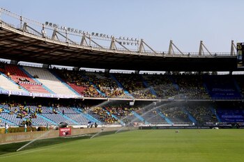 El Estadio Metropolitano de Barranquilla