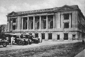 Imagen antigua del Teatro Nacional