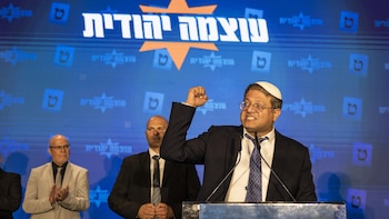 El Partido de los Demócratas israelí pide vetar al partido de Ben Gvir en las próximas elecciones