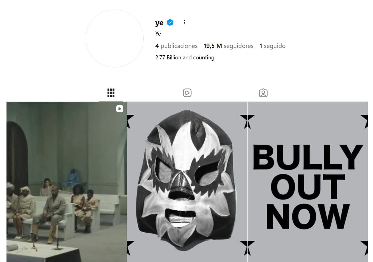 La campaña promocional de