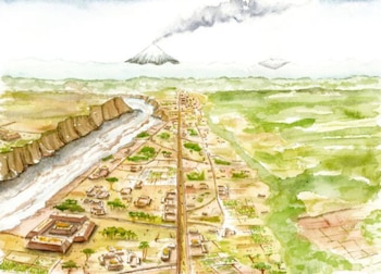 Valle del Río Upano. (Exprésate)
