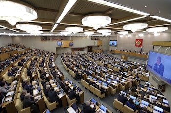 La Duma, el parlamento ruso (REUTERS/Evgenia Novozhenina)