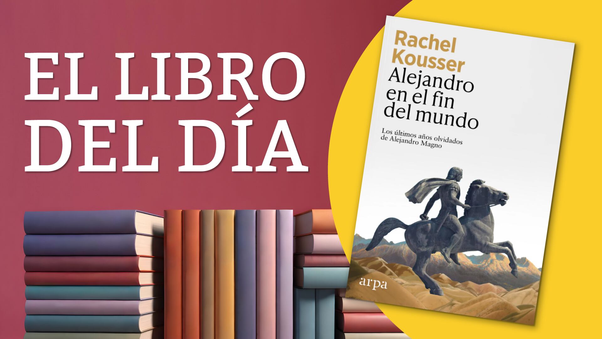 El libro del día: