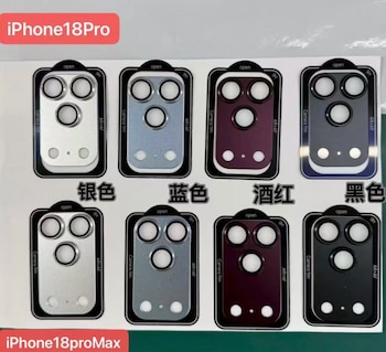 Se filtran los colores del iPhone 18 Pro.