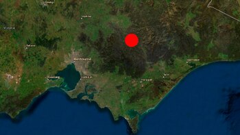 El lugar del epicentro del