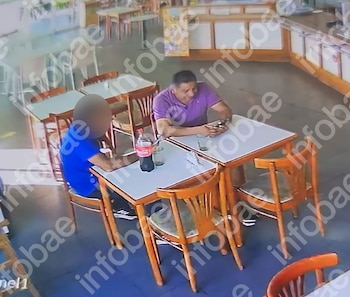 González en una estación de