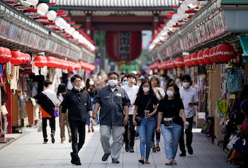 Japón amplía su campaña para