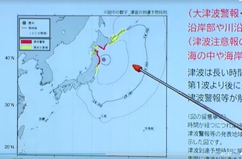 Mapa del tsunami Japon (captura de video, Reuters)