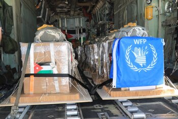 Paquetes de ayuda humanitaria en