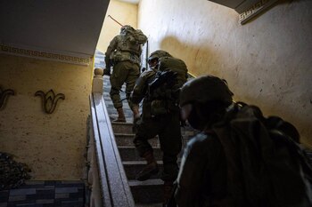 Las Fuerzas de Defensa de