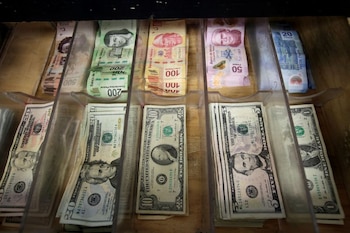 Moneda mexicana se fortalece con