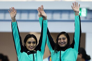 Pan-Am Games - Santiago 2023