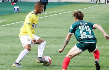 Roberto Siucho en un partido