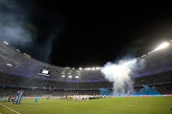 El estadio Madre de Ciudades