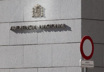 Entrada a la Audiencia Nacional