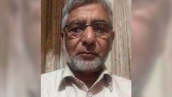 murio Altaf Ahmad Shah