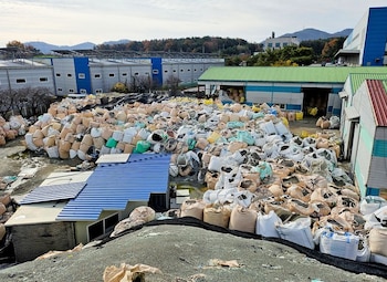 El gobierno surcoreano implementó en 1995 un sistema de cobro basado en el volumen de basura producido por cada hogar (REUTERS/Joyce Lee)