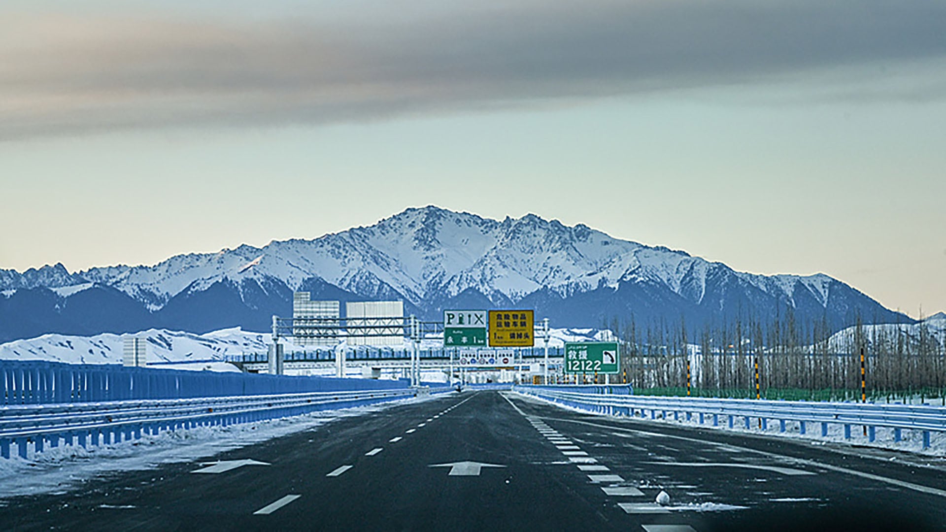 China inauguró el túnel para autopistas más largo del mundo
