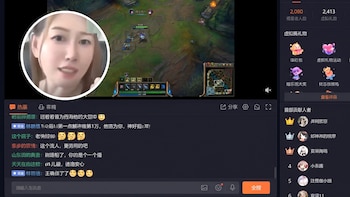 streamer - streamer china - filtros de belleza - tecnología - 12 de mayo