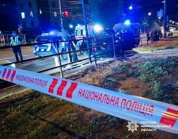 El tiroteo se reportó el martes 30 de junio de 2026 - crédito Policía Nacional de Ucrania