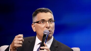 Israel anuncia que cerrará su