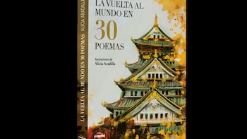 La ilustradora Alicia Aradilla combina óleos y poesía para recorrer los cinco continentes en su nuevo libro