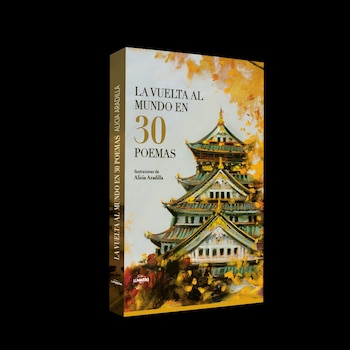 Imagen QBSC65T6INB27PXSHFELHRRQU4