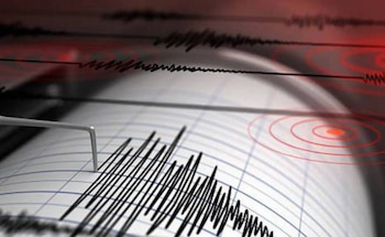 Hasta el momento, las autoridades no han reportado daños materiales ni personas heridas tras el temblor - Créditos: Andina.