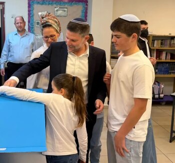 El ministro de Finanzas israelí, Bezalel Smotrich