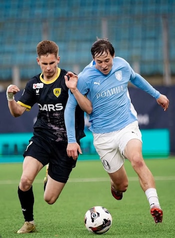 Yordy Reyna - Rodina Moscow – Perú – deportes – 19 abril