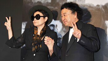 Kishin Shinoyama portada