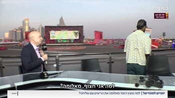 Maluma abandonó entrevista en Qatar.