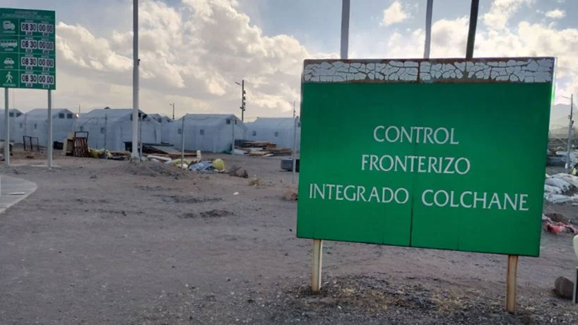 Puesto fronterizo entre Chile y Bolivia en la localidad de Colchane, uno de los pasos terrestres entre ambos países (Foto: Municipalidad de Colchane)