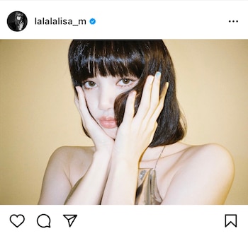 (Foto: Captura Instagram)