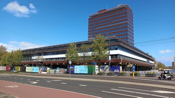 El Banco Central de los