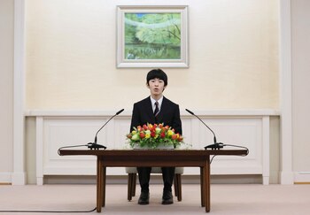 El príncipe es el más joven de los 16 miembros adultos de la familia imperial. Mandatory credit Kyodo/via REUTERS