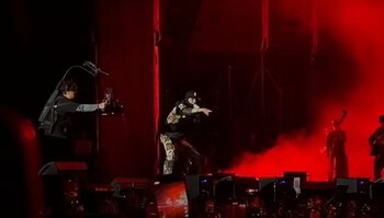 Así será tu vista desde