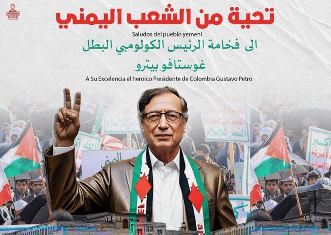 El presidente Gustavo Petro mantiene su línea en pro de Palestina, ante la guerra que hay en Medio Oriente - crédito @petrogustavo/X