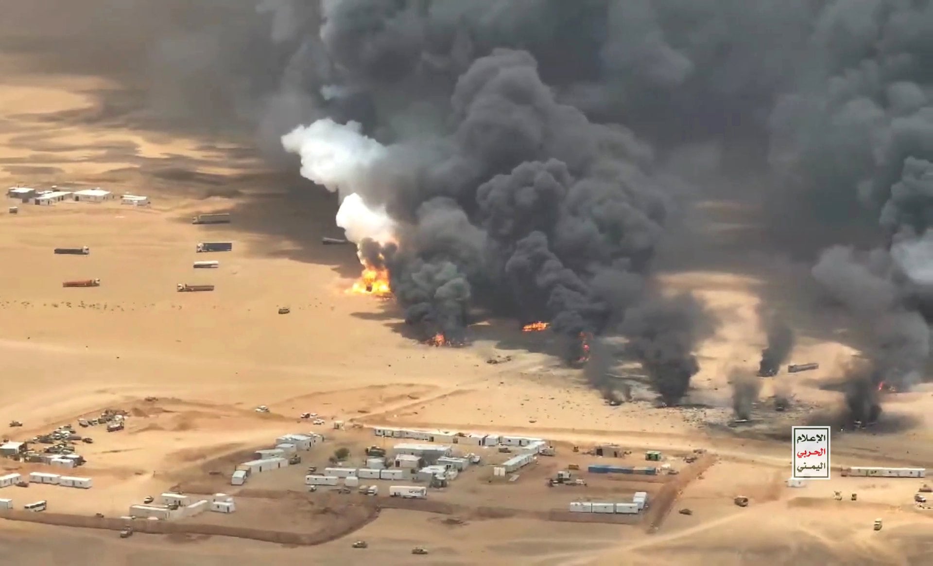 08/09/2026 HADRAMOUT, Sept. 8, 2026 -- A screenshot shows trucks burning after they were targeted by ballistic missiles launched by Houthi group near Al-Wadiah military camp in Hadramout province, Yemen on Sept. 7, 2026. Yemen's Houthi group said Monday that it had carried out a ballistic missile strike on trucks it claimed were transporting military equipment from Saudi Arabia to the Al-Wadiah military camp in Yemen's government-controlled southeastern province of Hadramout.
POLITICA
Mohammed / Xinhua News / Europa Press
