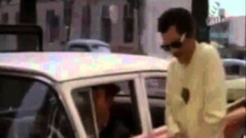 La actuación de don Ramón