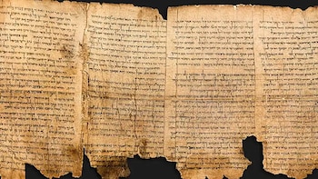 Un nuevo estudio revoluciona la datación de los Rollos del Mar Muerto