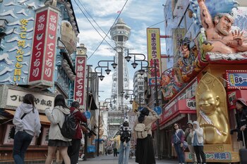 Osaka ocupa el segundo lugar en el podio, con un 21,6% de visitantes reportando estrés durante su estancia (Photo by Kyodo News/Sipa USA)
